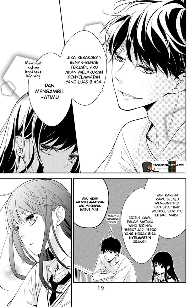 Tsuiraku JK to Haijin Kyoushi Chapter 15 - halaman 18