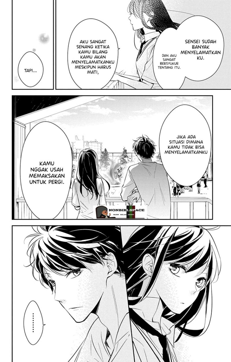 Tsuiraku JK to Haijin Kyoushi Chapter 15 - halaman 19