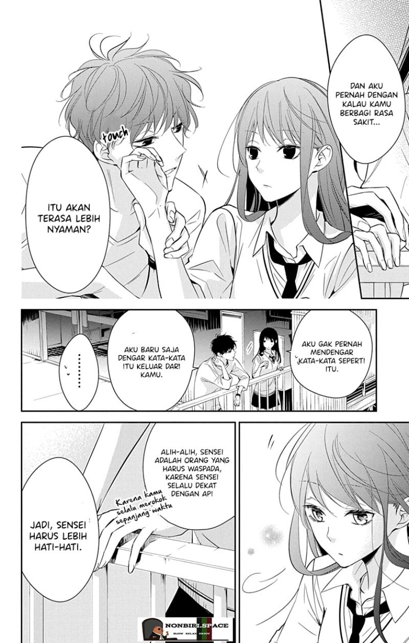 Tsuiraku JK to Haijin Kyoushi Chapter 15 - halaman 21