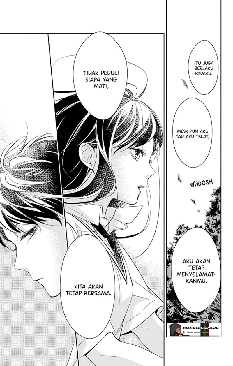 Tsuiraku JK to Haijin Kyoushi Chapter 15 - halaman 22