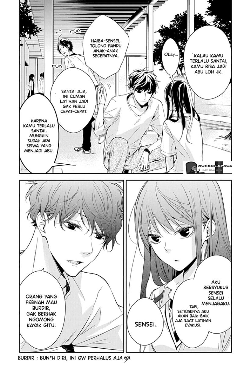 Tsuiraku JK to Haijin Kyoushi Chapter 15 - halaman 4