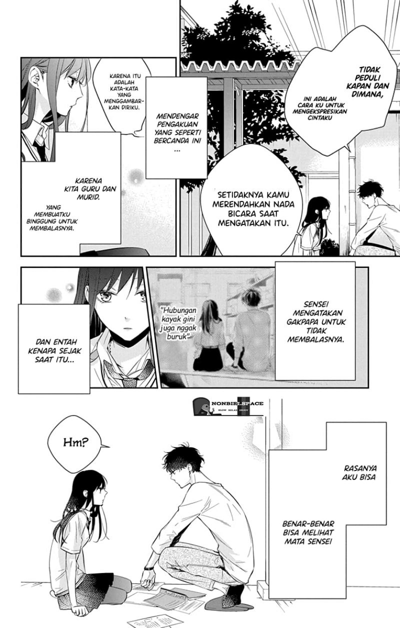 Tsuiraku JK to Haijin Kyoushi Chapter 15 - halaman 5