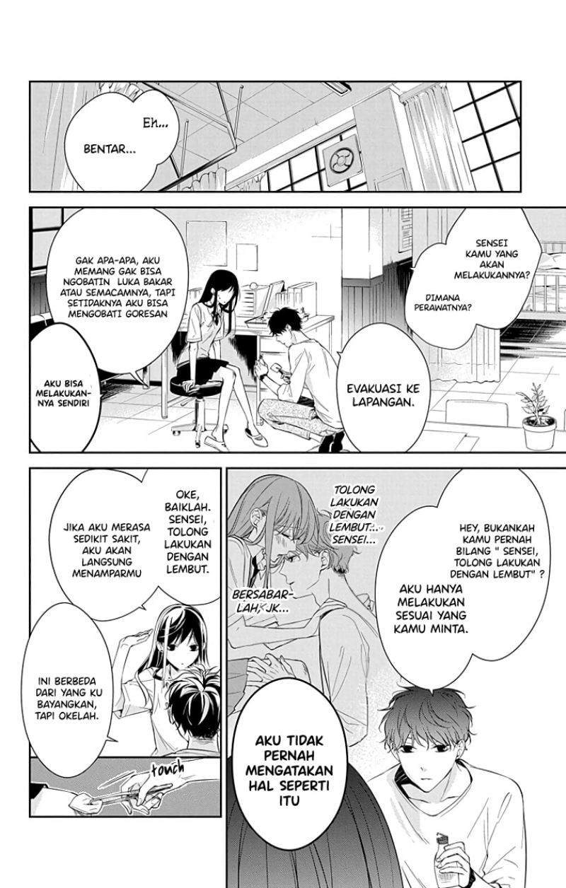 Tsuiraku JK to Haijin Kyoushi Chapter 15 - halaman 7