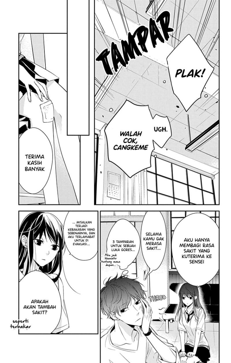 Tsuiraku JK to Haijin Kyoushi Chapter 15 - halaman 8