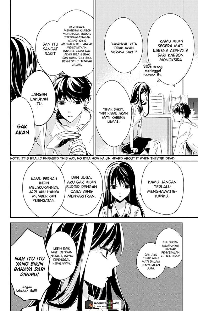 Tsuiraku JK to Haijin Kyoushi Chapter 15 - halaman 9