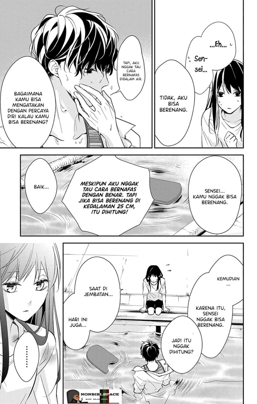 Tsuiraku JK to Haijin Kyoushi Chapter 16 - halaman 22