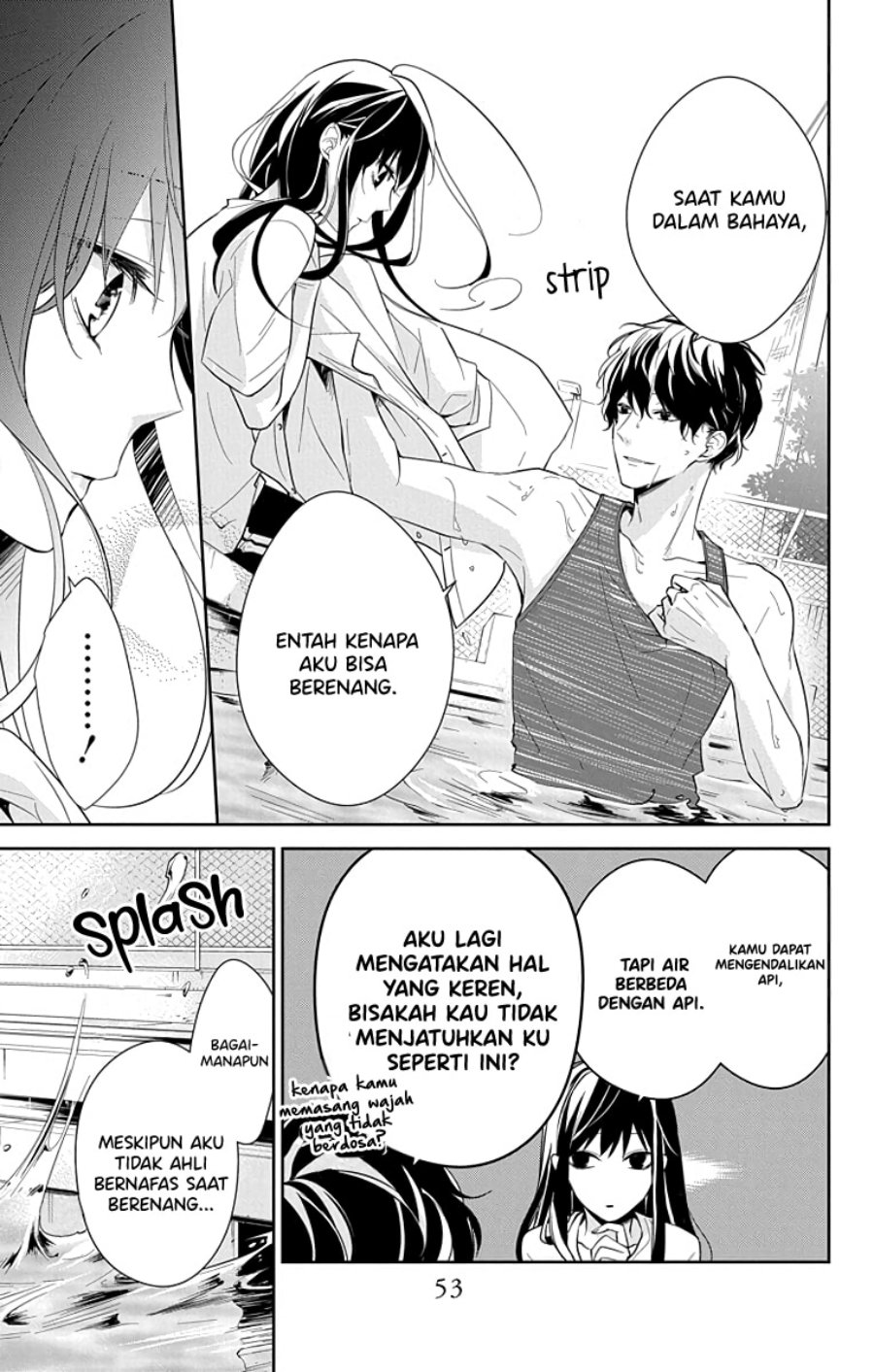 Tsuiraku JK to Haijin Kyoushi Chapter 16 - halaman 24
