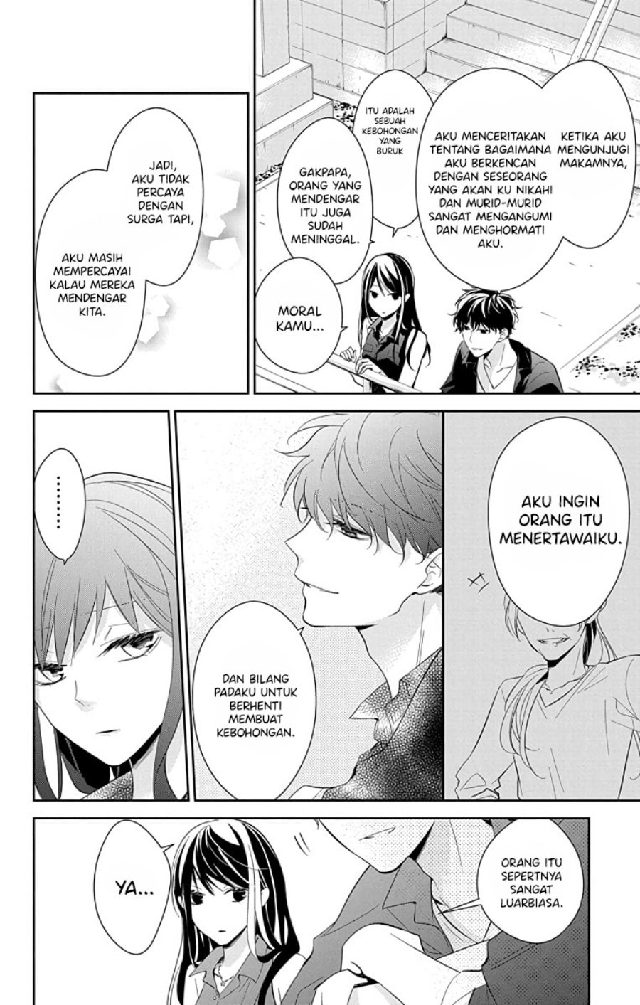 Tsuiraku JK to Haijin Kyoushi Chapter 17 - halaman 10