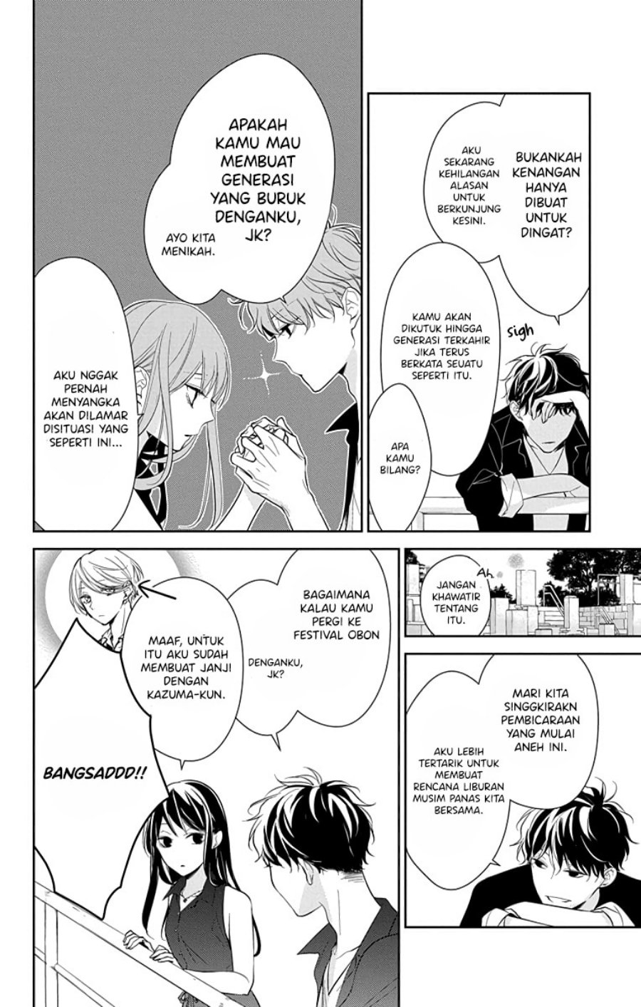 Tsuiraku JK to Haijin Kyoushi Chapter 17 - halaman 12