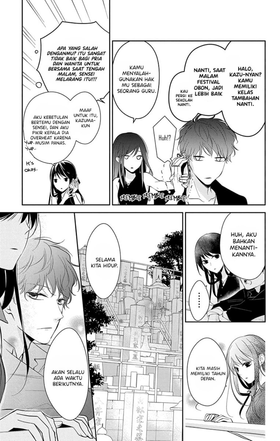 Tsuiraku JK to Haijin Kyoushi Chapter 17 - halaman 13
