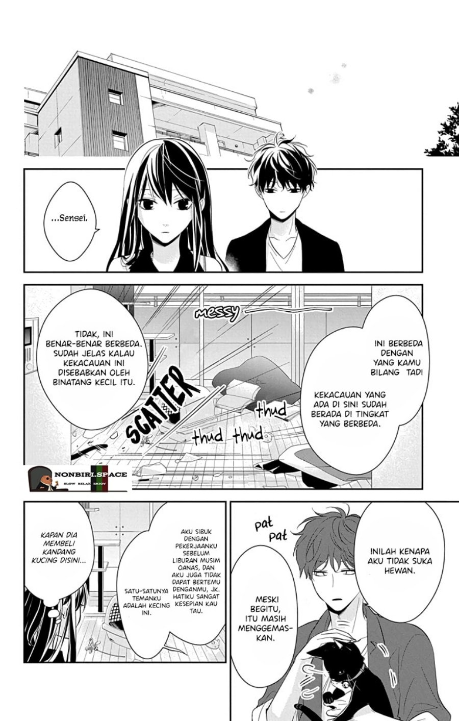 Tsuiraku JK to Haijin Kyoushi Chapter 17 - halaman 18