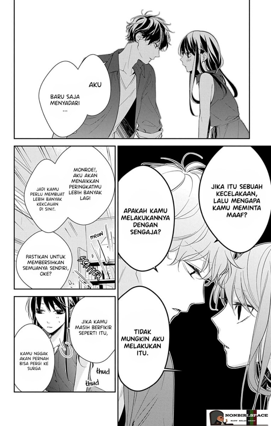 Tsuiraku JK to Haijin Kyoushi Chapter 17 - halaman 24