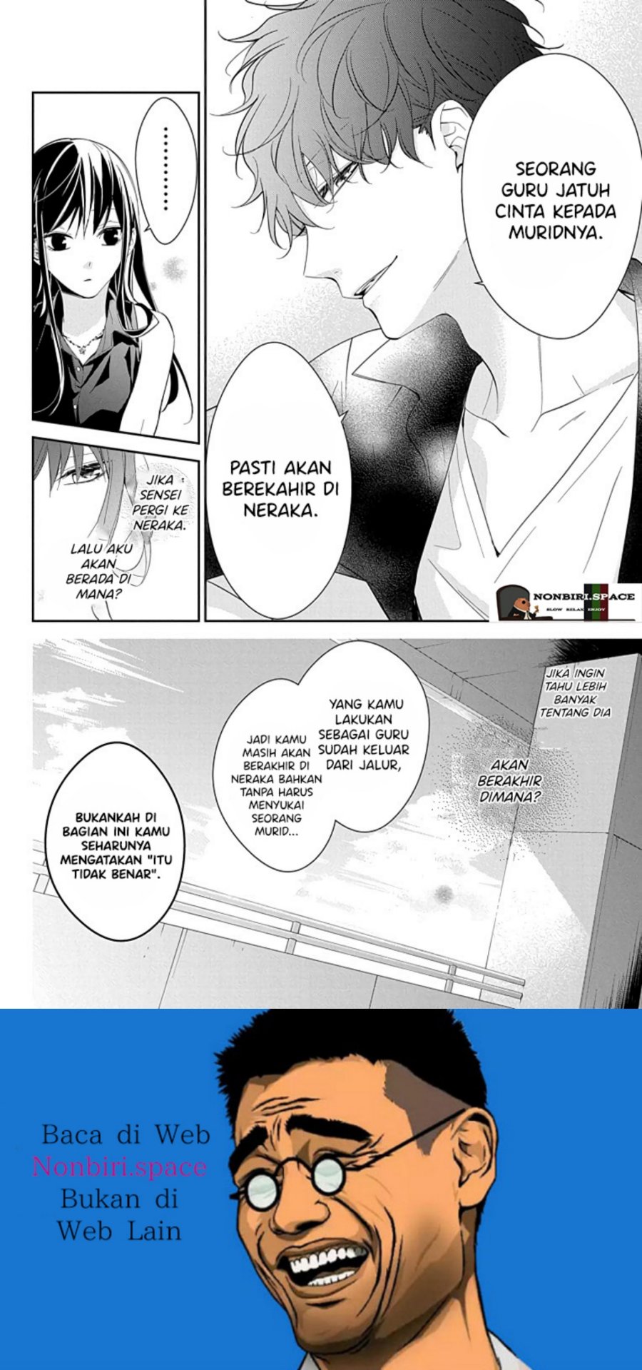 Tsuiraku JK to Haijin Kyoushi Chapter 17 - halaman 26