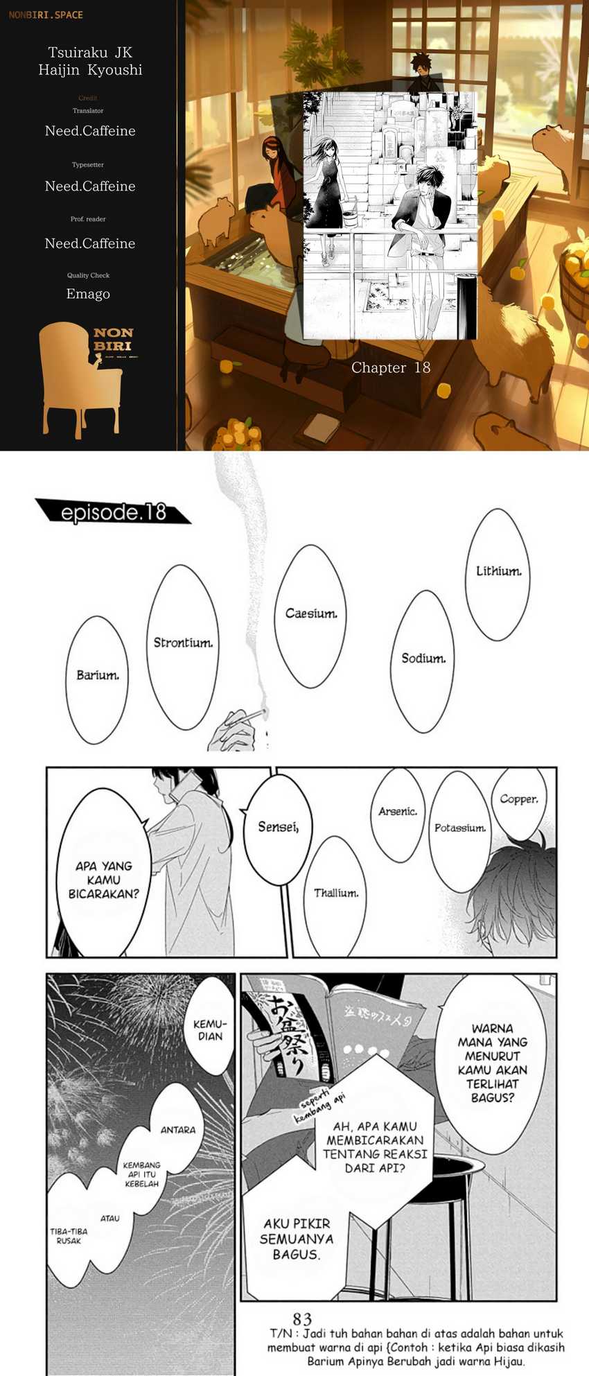 Tsuiraku JK to Haijin Kyoushi Chapter 18 - halaman 1