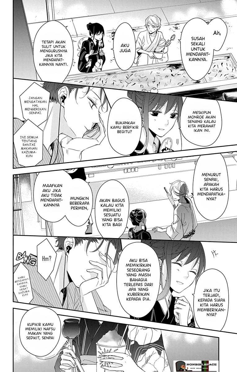 Tsuiraku JK to Haijin Kyoushi Chapter 18 - halaman 10