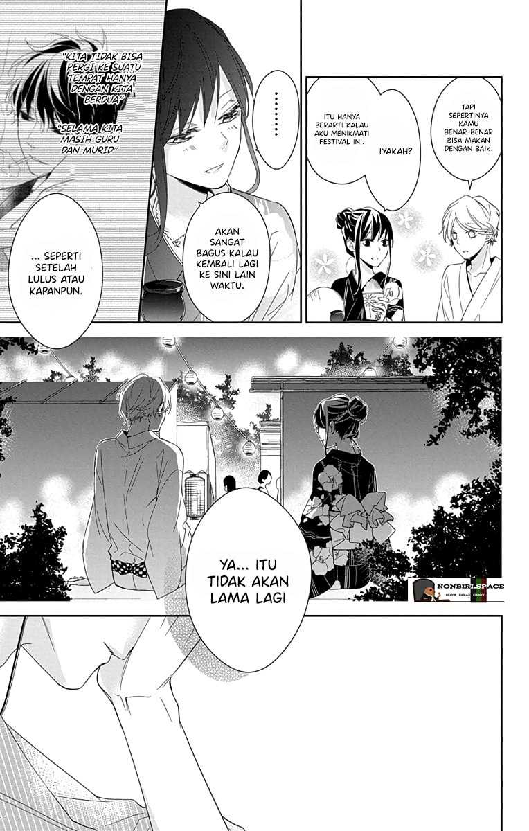 Tsuiraku JK to Haijin Kyoushi Chapter 18 - halaman 11