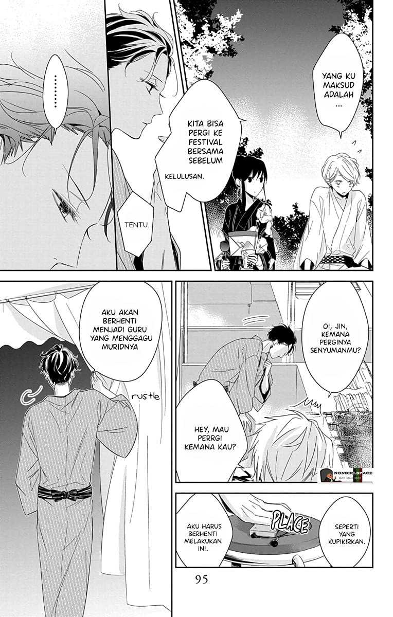 Tsuiraku JK to Haijin Kyoushi Chapter 18 - halaman 13