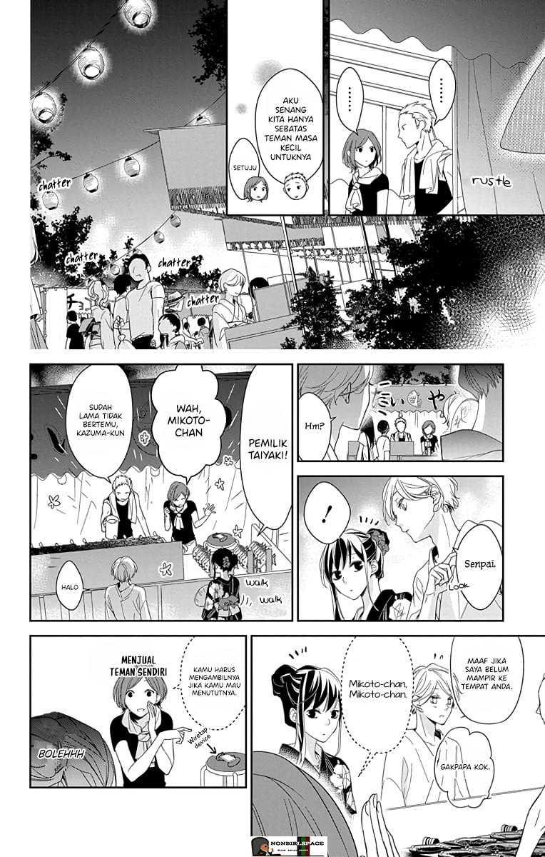 Tsuiraku JK to Haijin Kyoushi Chapter 18 - halaman 14