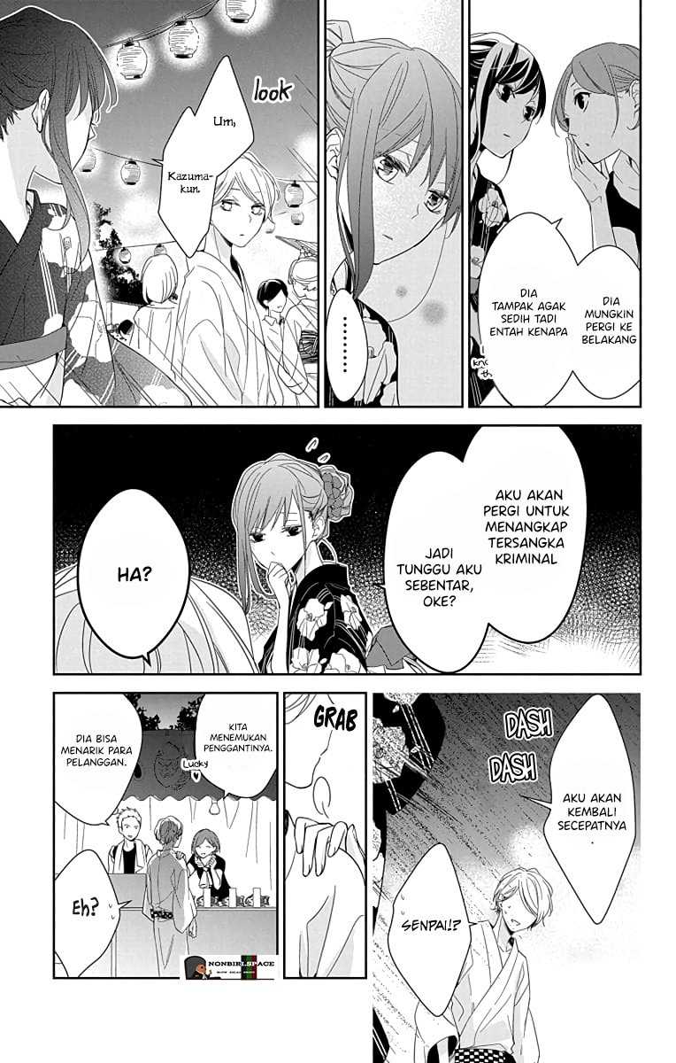 Tsuiraku JK to Haijin Kyoushi Chapter 18 - halaman 15