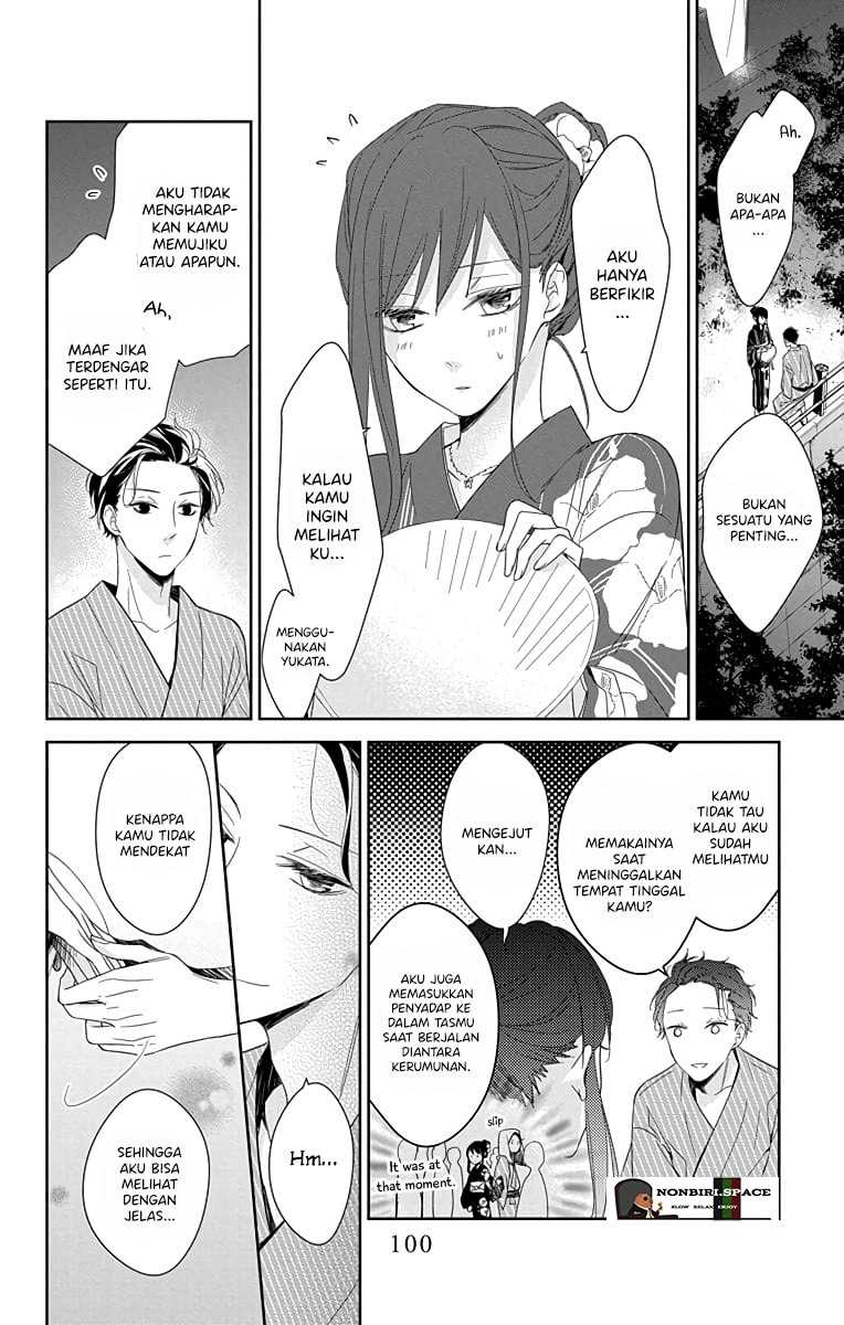 Tsuiraku JK to Haijin Kyoushi Chapter 18 - halaman 18