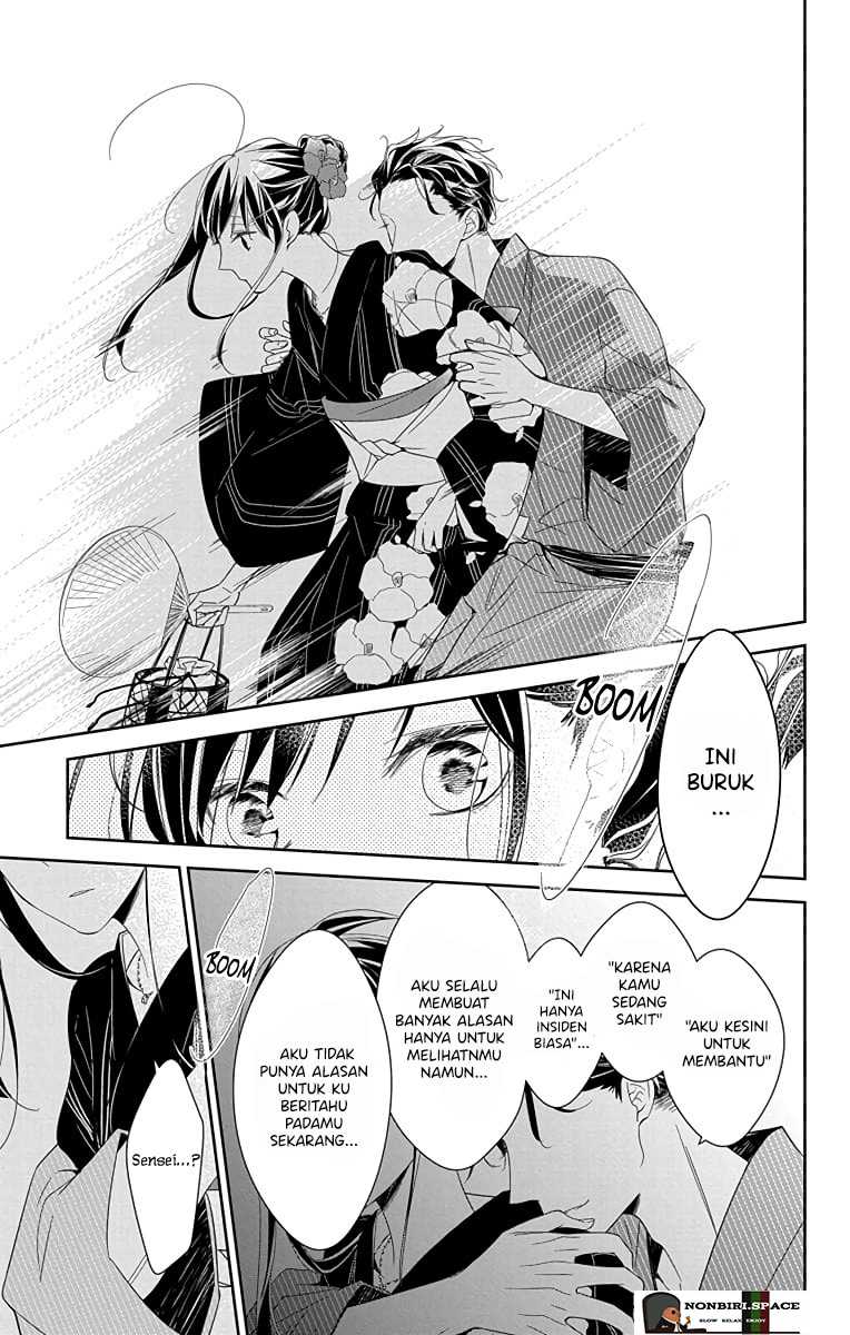 Tsuiraku JK to Haijin Kyoushi Chapter 18 - halaman 21