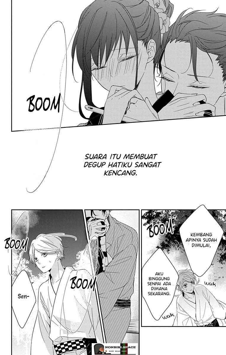 Tsuiraku JK to Haijin Kyoushi Chapter 18 - halaman 23