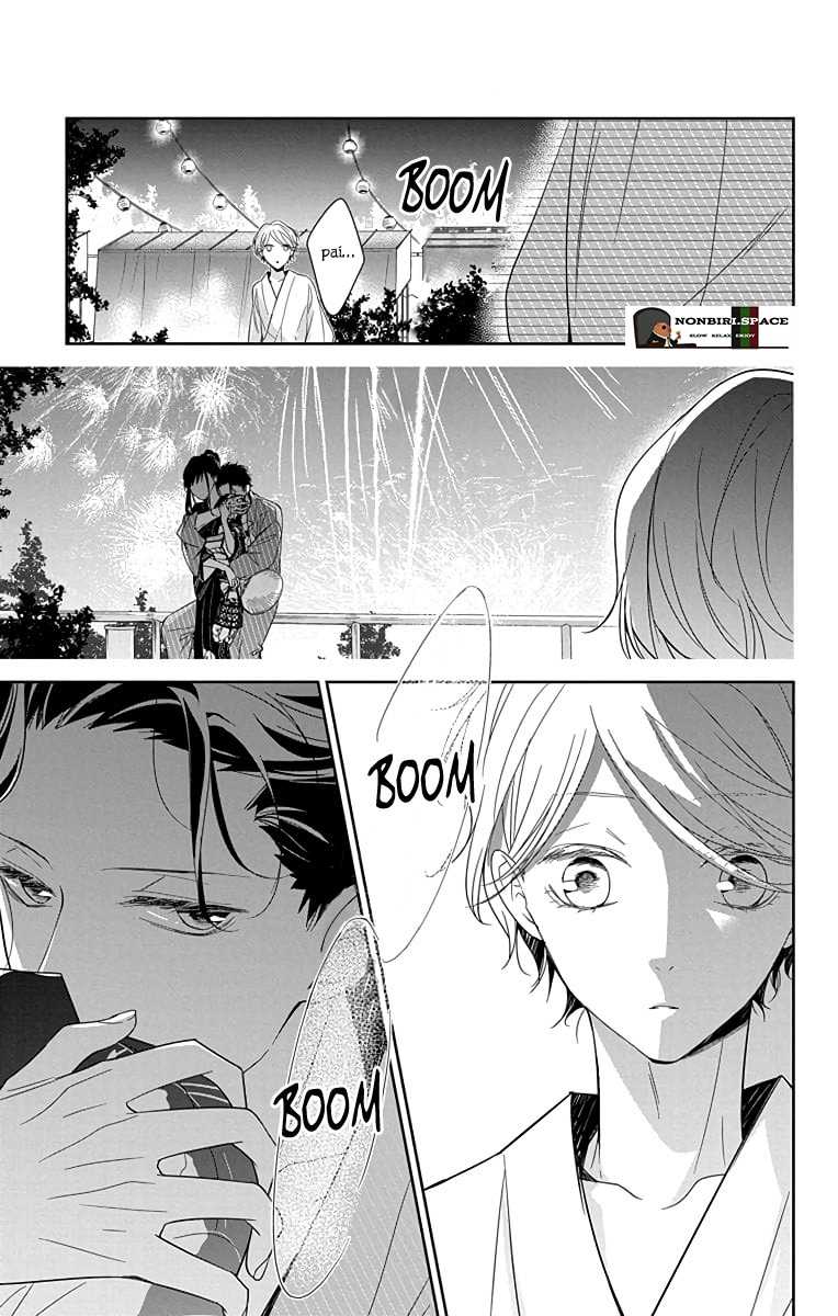 Tsuiraku JK to Haijin Kyoushi Chapter 18 - halaman 24