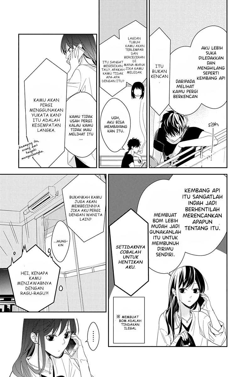 Tsuiraku JK to Haijin Kyoushi Chapter 18 - halaman 3