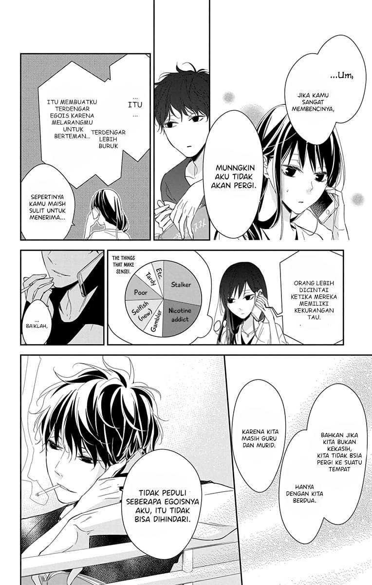 Tsuiraku JK to Haijin Kyoushi Chapter 18 - halaman 4