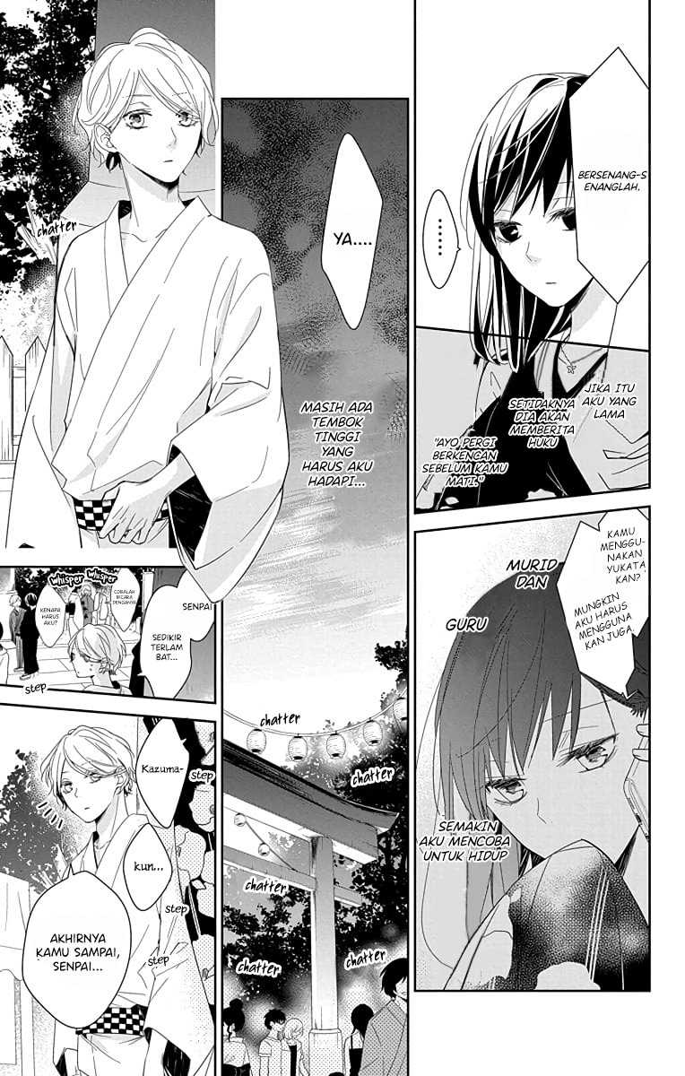 Tsuiraku JK to Haijin Kyoushi Chapter 18 - halaman 5