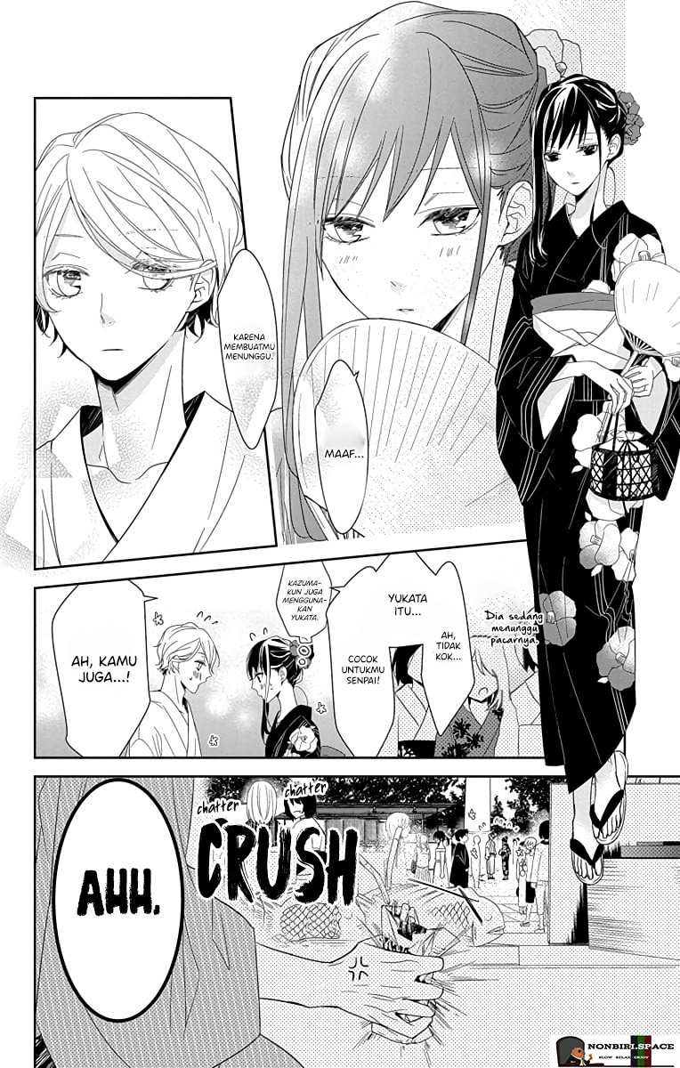 Tsuiraku JK to Haijin Kyoushi Chapter 18 - halaman 6