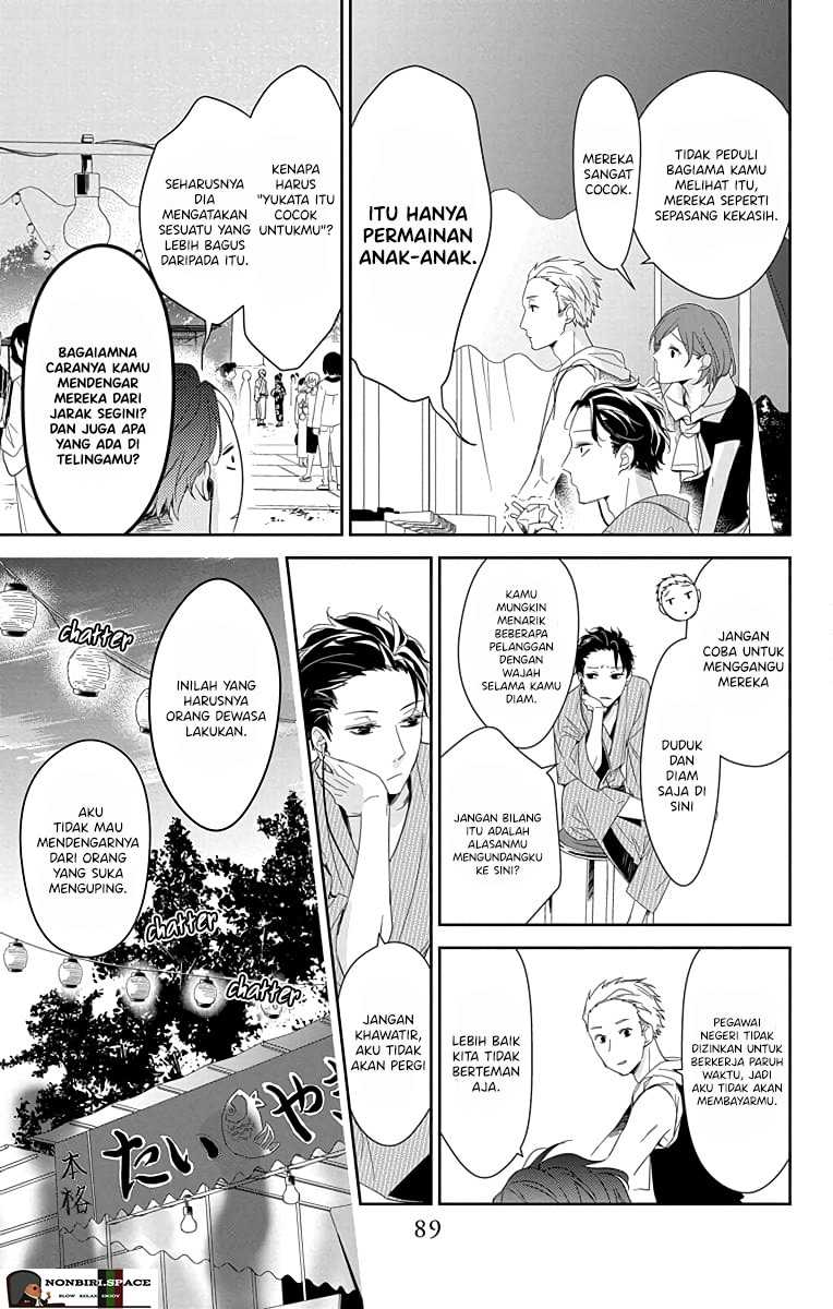 Tsuiraku JK to Haijin Kyoushi Chapter 18 - halaman 7