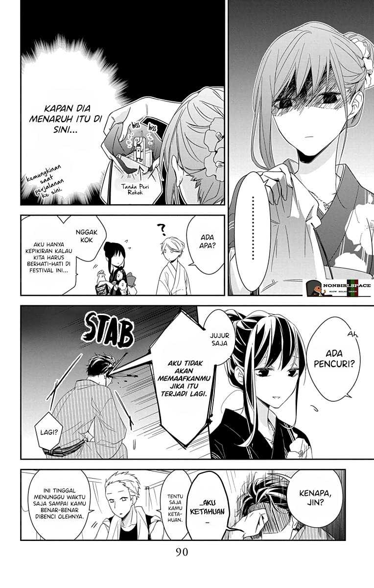 Tsuiraku JK to Haijin Kyoushi Chapter 18 - halaman 8