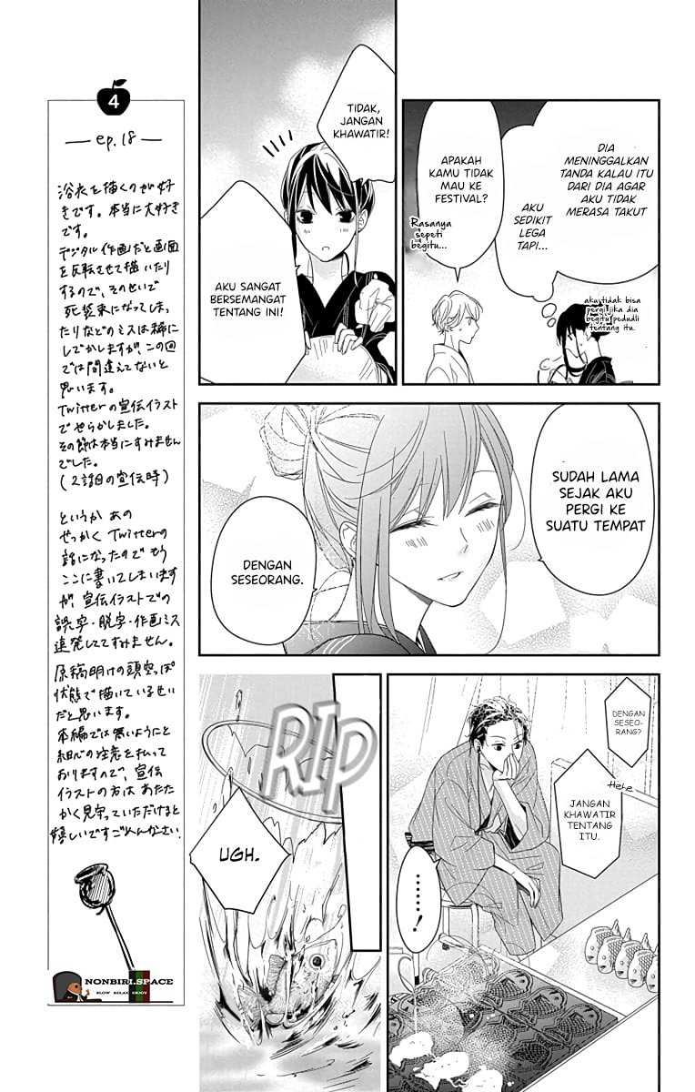 Tsuiraku JK to Haijin Kyoushi Chapter 18 - halaman 9