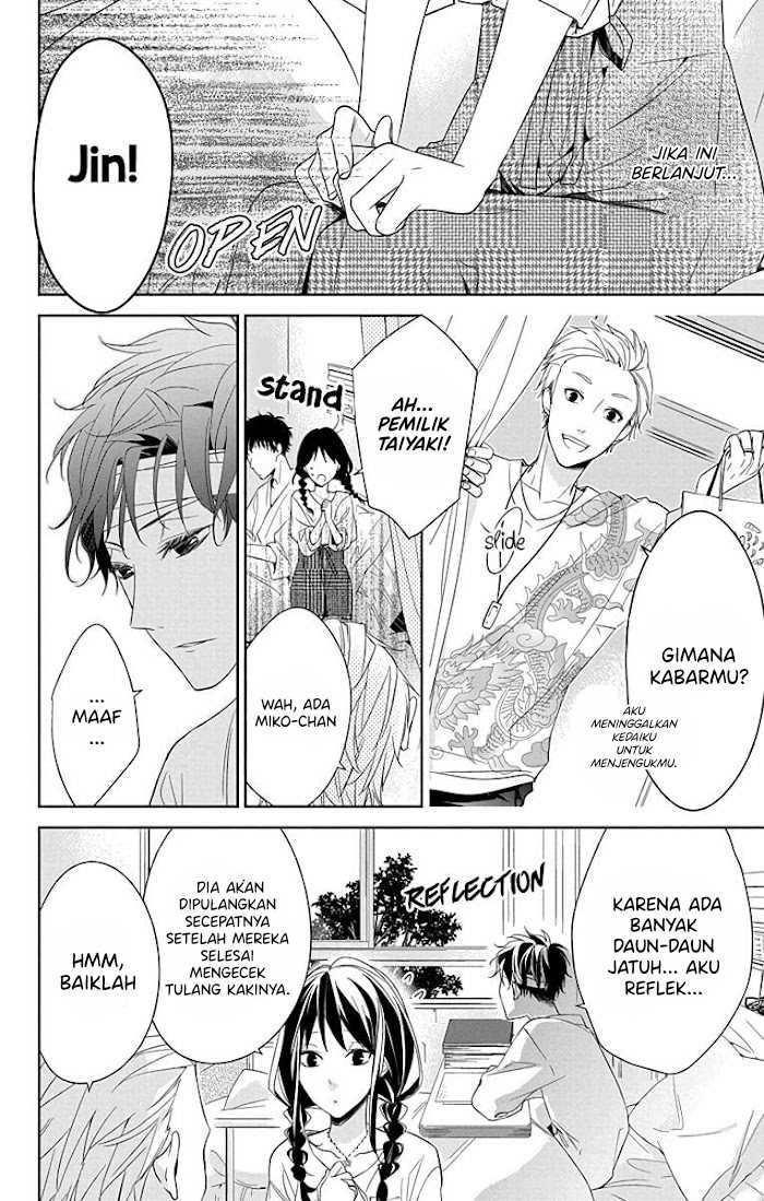 Tsuiraku JK to Haijin Kyoushi Chapter 19 - halaman 11