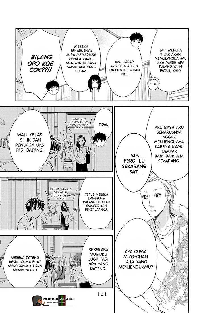 Tsuiraku JK to Haijin Kyoushi Chapter 19 - halaman 12