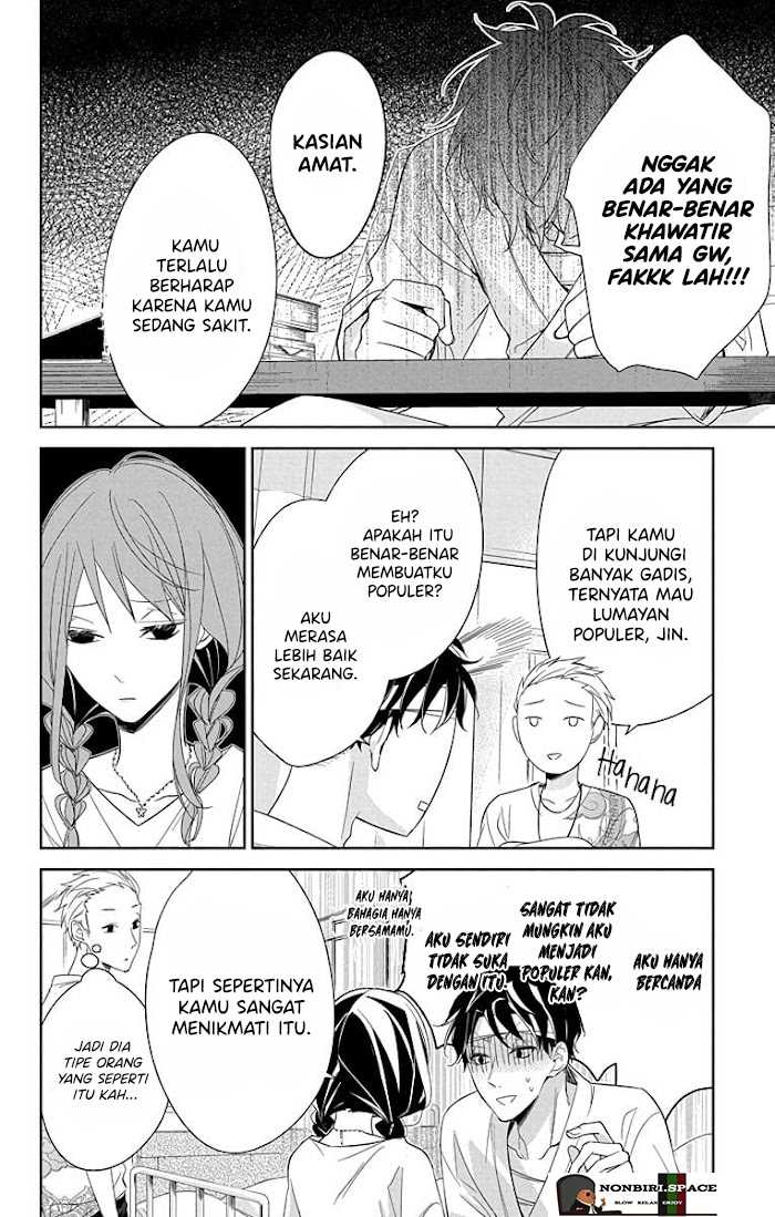 Tsuiraku JK to Haijin Kyoushi Chapter 19 - halaman 13