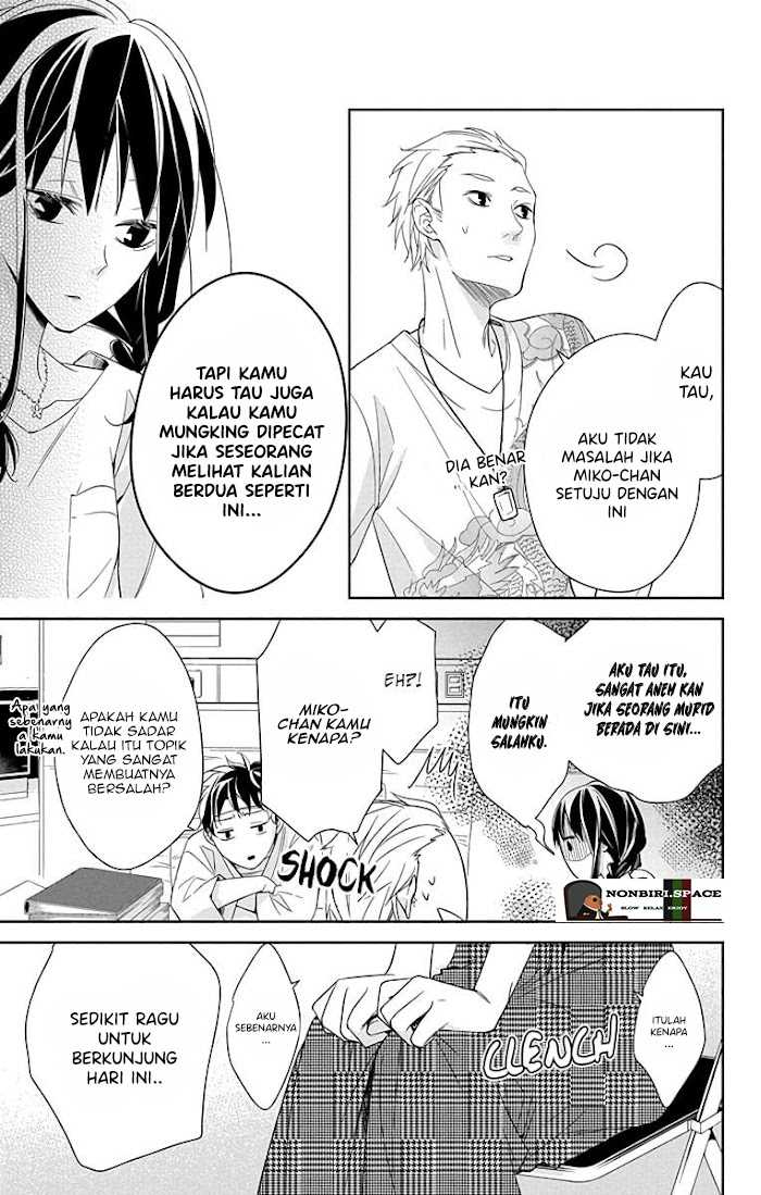 Tsuiraku JK to Haijin Kyoushi Chapter 19 - halaman 14