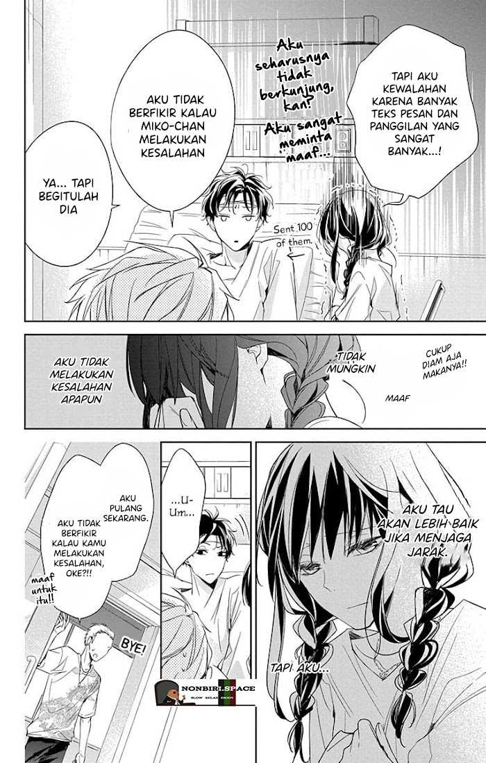 Tsuiraku JK to Haijin Kyoushi Chapter 19 - halaman 15