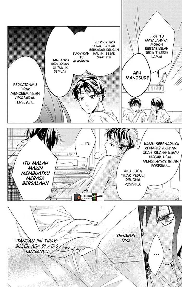 Tsuiraku JK to Haijin Kyoushi Chapter 19 - halaman 19