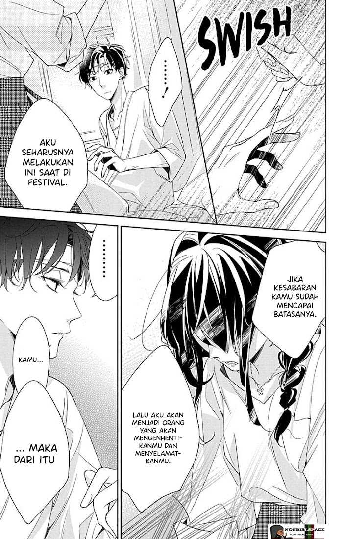 Tsuiraku JK to Haijin Kyoushi Chapter 19 - halaman 20