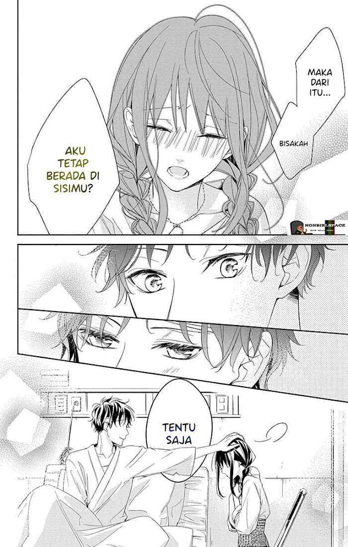Tsuiraku JK to Haijin Kyoushi Chapter 19 - halaman 21
