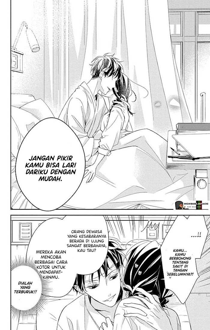 Tsuiraku JK to Haijin Kyoushi Chapter 19 - halaman 23