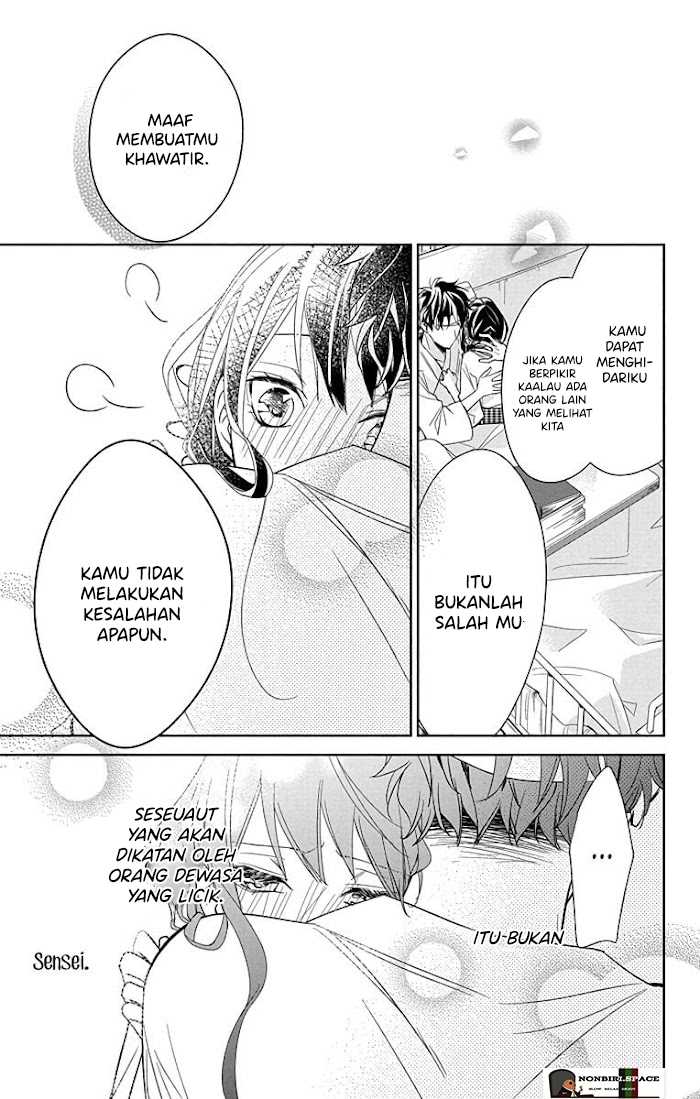 Tsuiraku JK to Haijin Kyoushi Chapter 19 - halaman 24