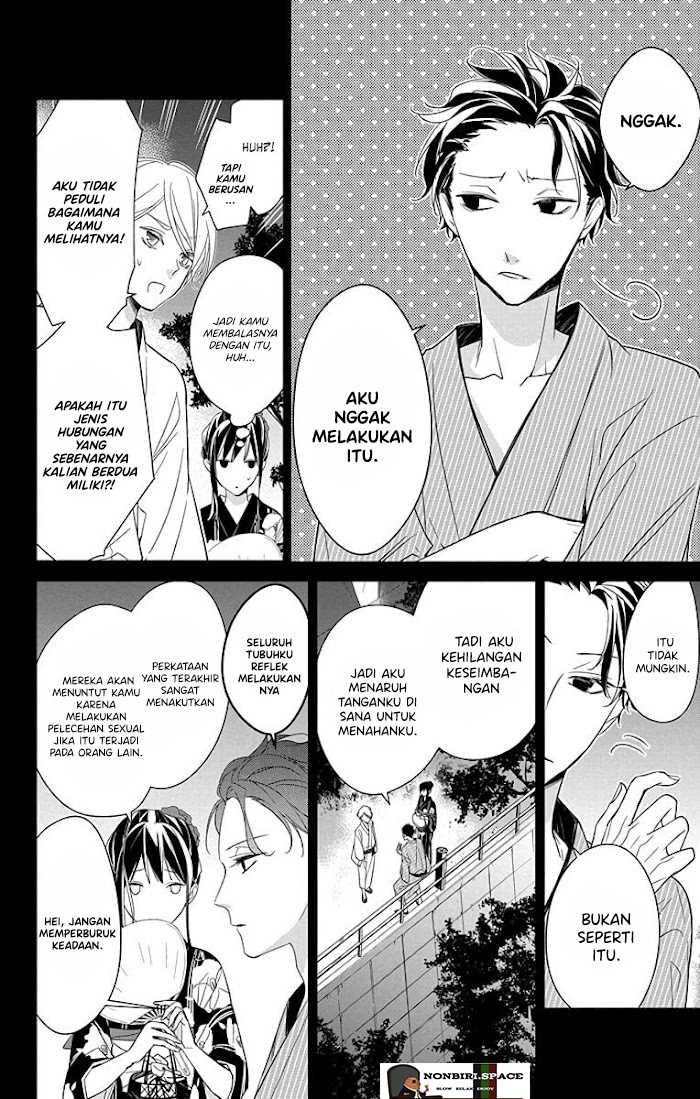 Tsuiraku JK to Haijin Kyoushi Chapter 19 - halaman 4