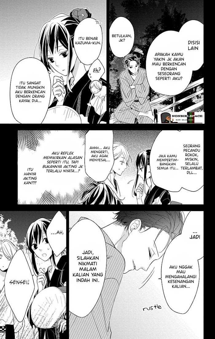 Tsuiraku JK to Haijin Kyoushi Chapter 19 - halaman 5