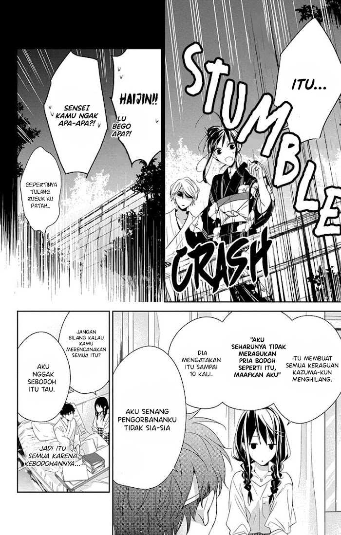 Tsuiraku JK to Haijin Kyoushi Chapter 19 - halaman 6