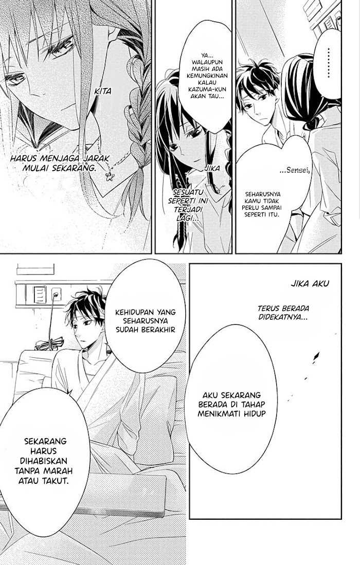 Tsuiraku JK to Haijin Kyoushi Chapter 19 - halaman 7