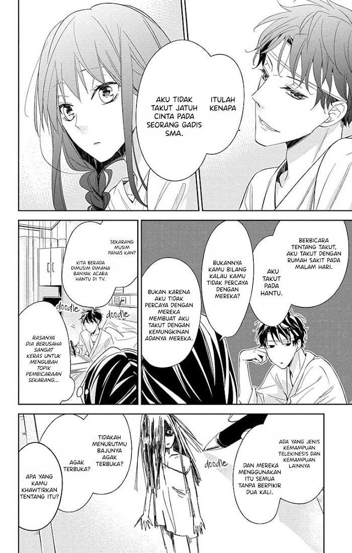 Tsuiraku JK to Haijin Kyoushi Chapter 19 - halaman 8