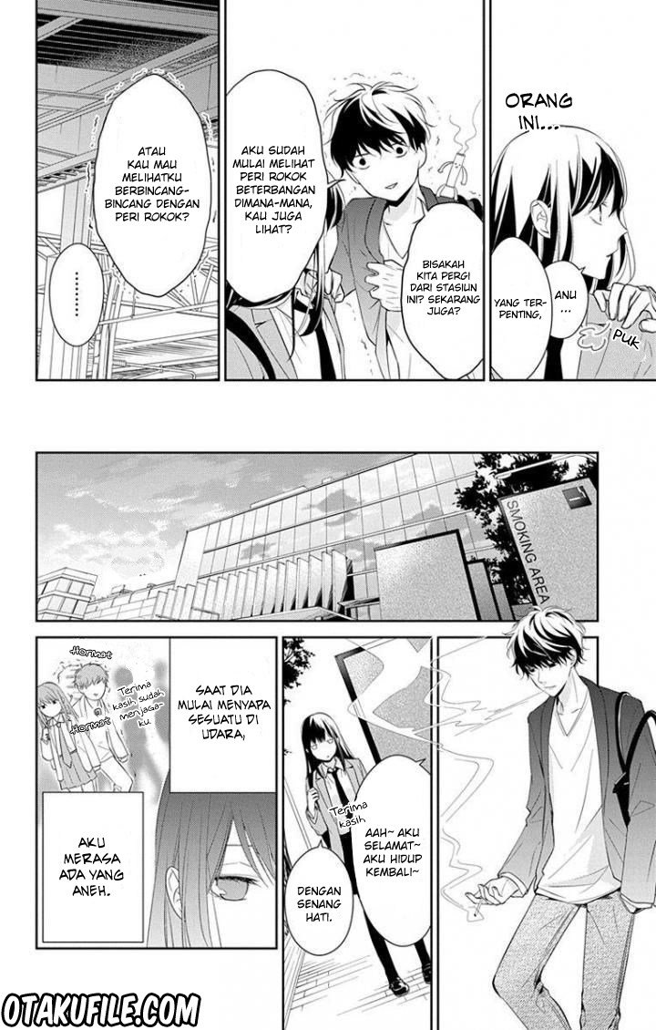 Tsuiraku JK to Haijin Kyoushi Chapter 2 - halaman 10